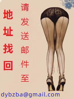 喜欢穿高跟鞋的威严性感的检察官妈妈-番外篇